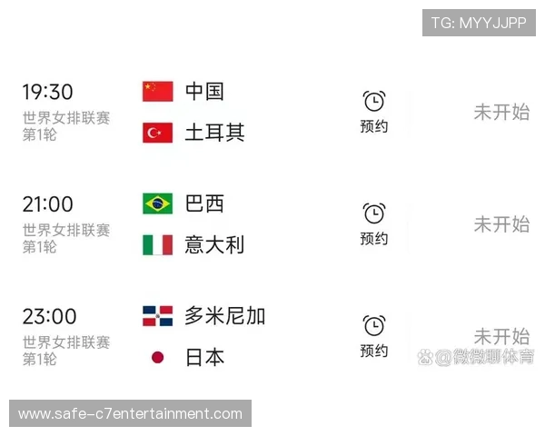 北京联赛赛程全解析及关键比赛时间安排指南