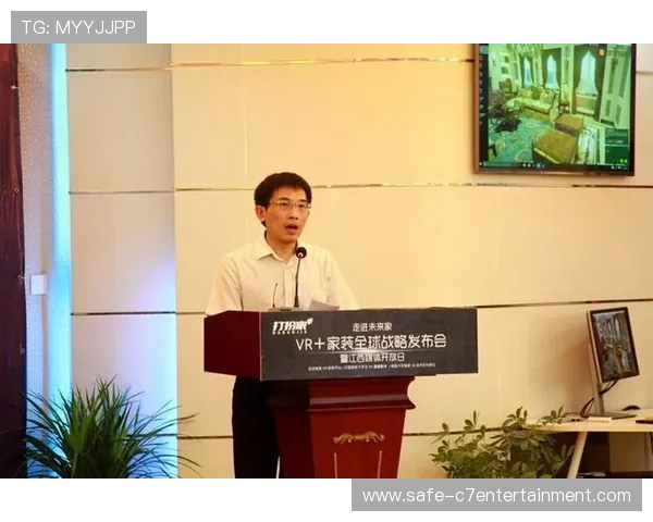 勒阿弗尔俱乐部发展历程与未来战略全面解析